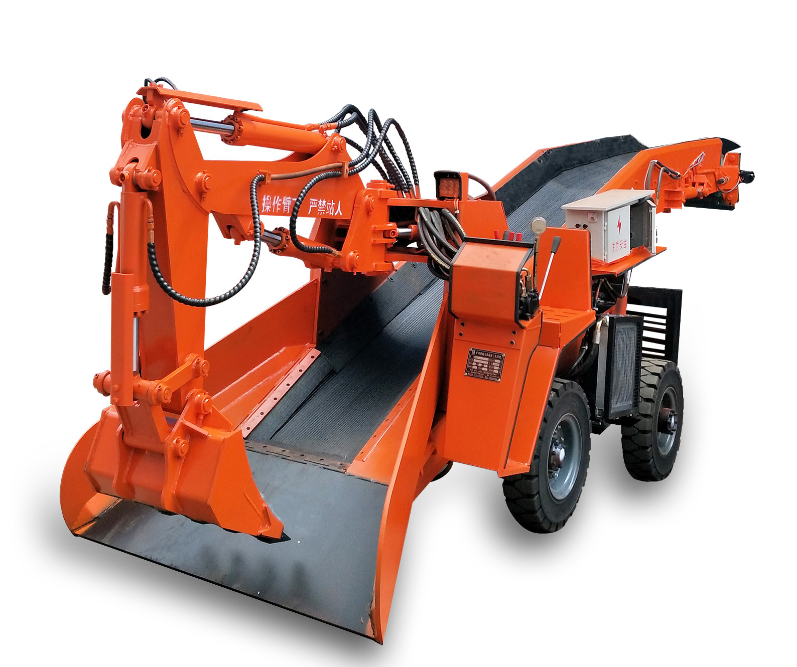 重庆扒渣机 重庆扒渣机